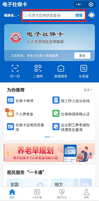 U020251219545604243253.png
