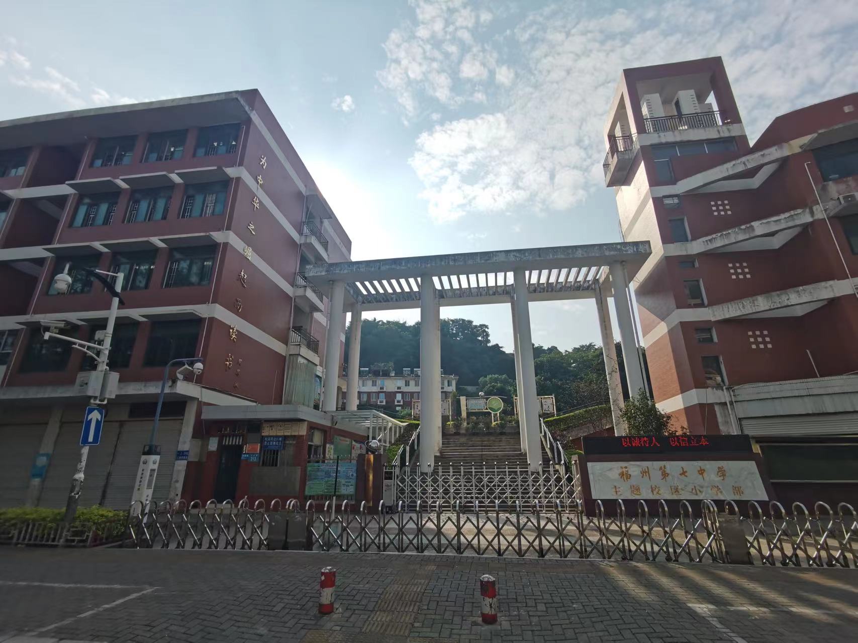 主题校区小学部全景图