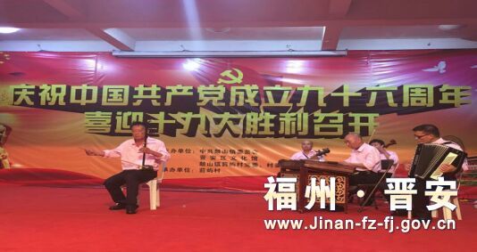 微信图片_20170704170837