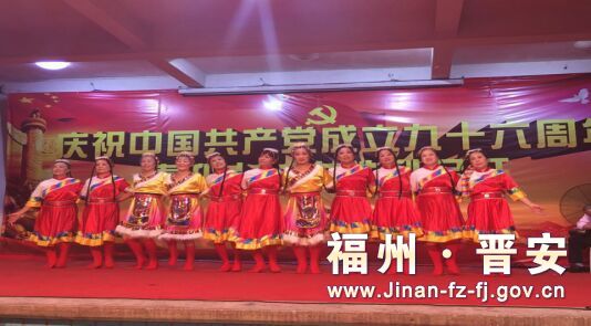 微信图片_20170704170920