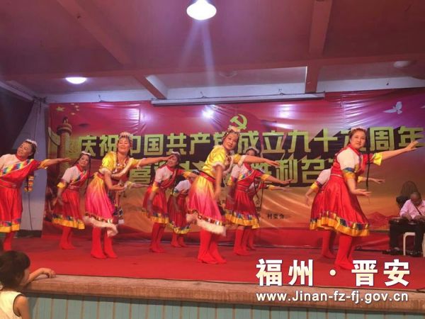 微信图片_20170704170935