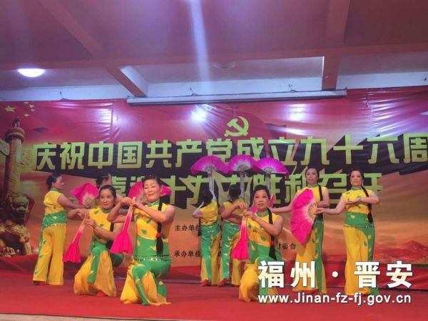 微信图片_20170704171010