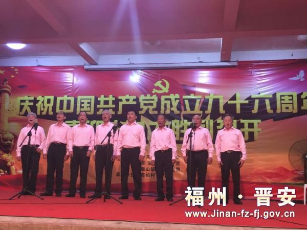微信图片_20170704171014