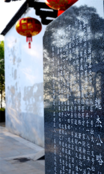 DSC_6228_副本1