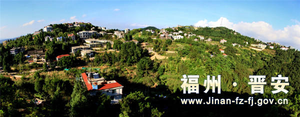 鼓岭全景图 周新建摄