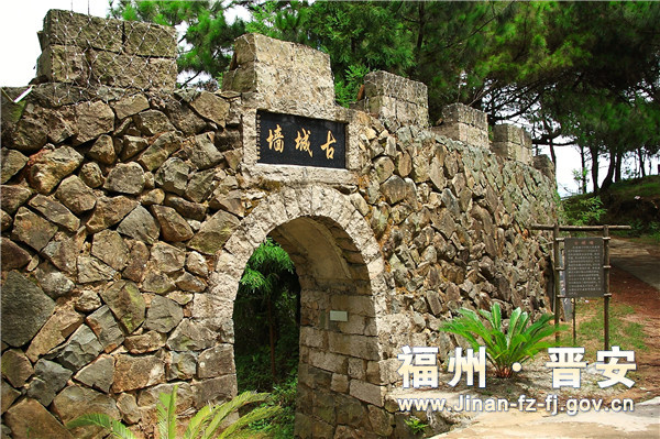 牛头寨古城墙