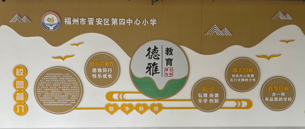 微信图片_20231030175716