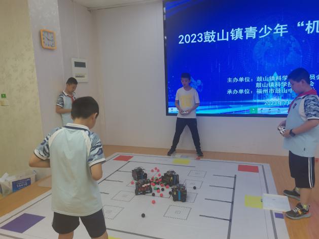 图13