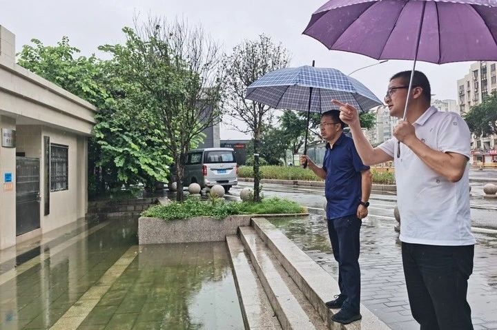 二十中