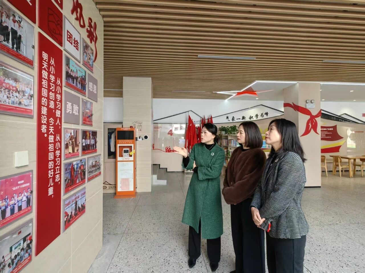 在象峰学校