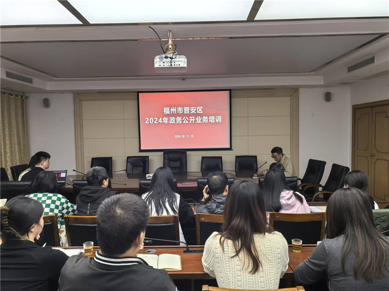 我区召开全区欢迎星空娱乐工作培训会议