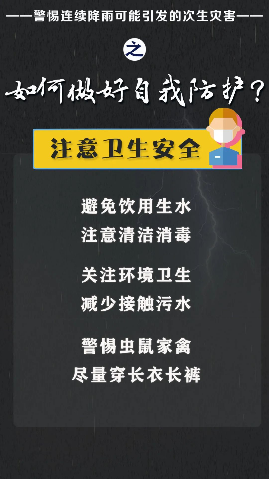 图片 18