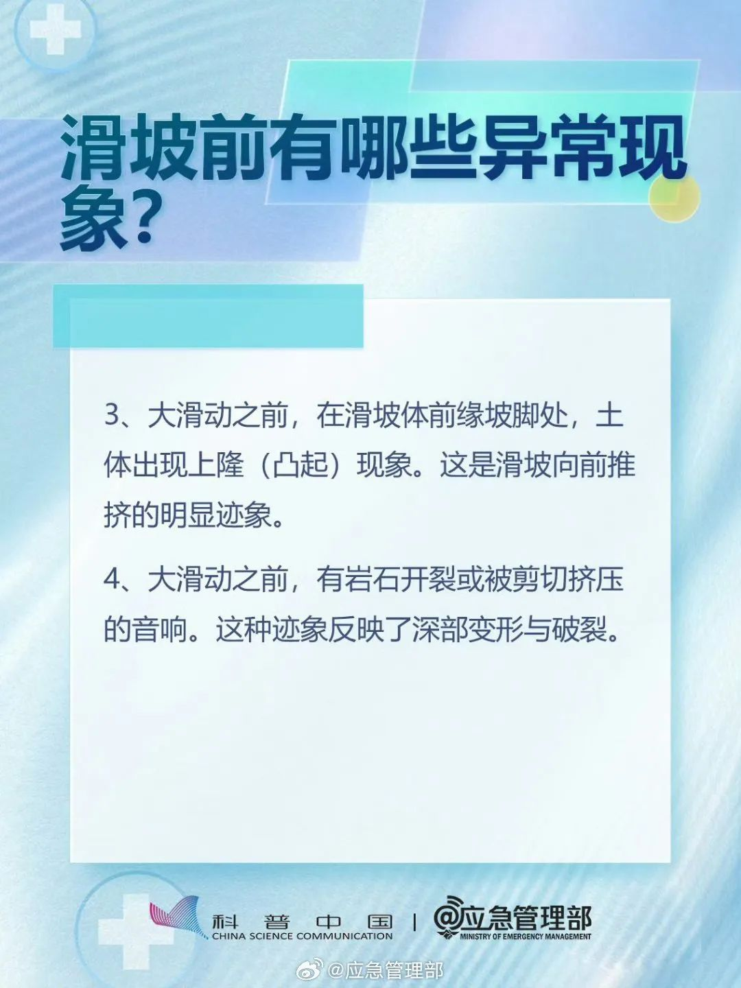 图片 6 图片 6