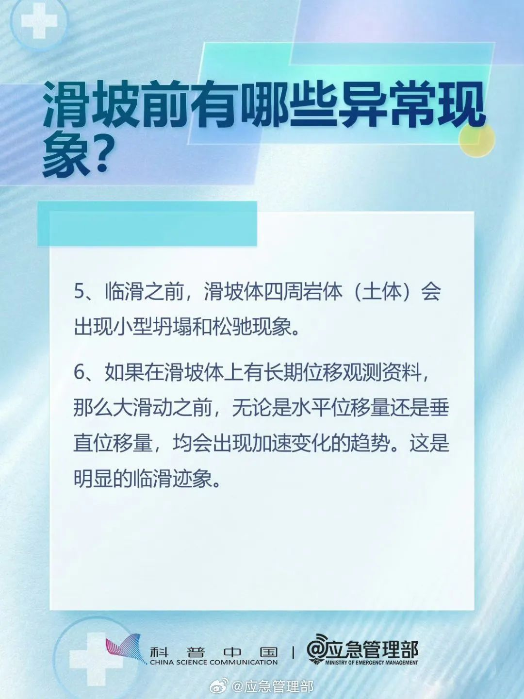 图片 7 图片 7